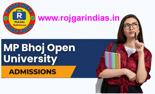 mp-bhoj-private-admission-session-2026