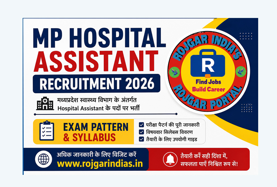 mp-hospital-sahayak-syllabus-2026